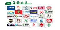 2025第十九届西北(兰州)农资博览会
